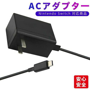 Nintendo Switch [d ACA_v^[ NSp 1.2m USB ^CvC Type-C jeh[ Switch/Switch LiteΉ }[d |[^u COΉ XCb` RpNg