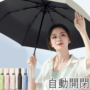 �y1949������1852�~ P5!�労�ӍՁz�܂肽���ݎP ���J���p �����J�� ���P �ϕ� �y�� ���f�B�[�X �����^�b�` 350G UV�J�b�g 8�{�� �����x �������H ���ɋ��� ���킢�� �Ռ� �����Y �����v�b�V�� �{�^