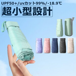 yRXpōI5{ϕI11/17܂Łzy H Jp RpNg P ܂肽 SՌ UPF50+ uvJbg99% (100cm/225g) fB[X Y P[Xt -18.9 ܂ݎP 6{