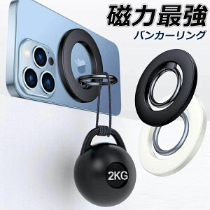 �y�������b�I�Œ�1538�~�I�zmagsafe �o���J�[�����O �}�O�l�b�g iphone �ɔ� (3mm) �y�� (20g) ���͎��� (2kg) �p�x���� 360�x ���n �ԍڊ� MagSafe �z���C�g �u���b�N �����O �}�O�l�b�g�����O ���^