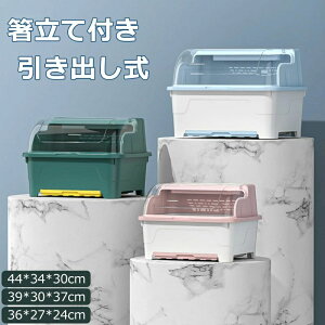 3color؂胉bN H[ HI Lb`[ t^t ؂肩 ӂt S M Hۊ e 󂯃g[t o Wt  HhoXPbg ^eu ho h L 
