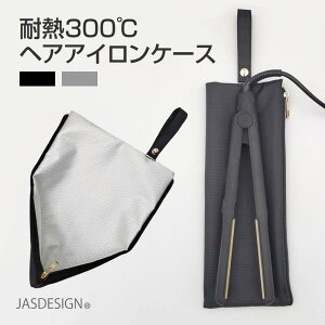 yP2{I18001764~ 11/11܂ŁzwAACP[X wAAC|[` ϔM ݂艺 wAAC[  [P[X 30cm wAAC[ JM-322 wAACs M܂