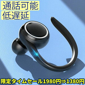 Ep Bluetooth 5.2 CXCz ^ y u[gD[XCz xR[hX CtH Z[ Hi-Fi Cz }CN
