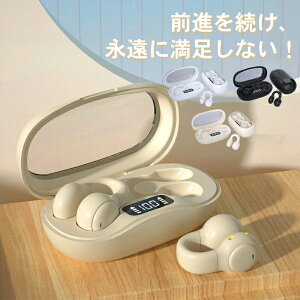 yP5{2998~2848~ 10/17܂ŁzCXCz Bluetooth5.3 IP54hho C` ǂȂ Hi-Fi mCYጸ nYt[ʘb ɂ ɑ @Ή 2024ŐVf