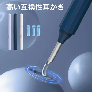  | C[XR[v LEDCg Jt 3.5mm ^Y CN[jO Nq l q Ή X}z q xr[ x Ōpi Av ŐV 掿