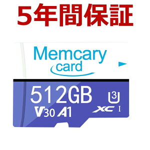 Memcarycard Ki }CNsdJ[h microSDXC 512GB R:100MB/S W:85MB/S Class10 hCuR[_[Ή 1Nۏ  UHS-I U3 HD gёΉ