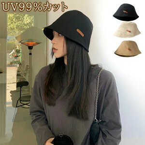 yz!X[p[SALEzXq fB[X oPbgnbg oPn nbg uv ؍ uvJbgXq 100%  傫TCY ܂肽  Tt@nbg uvJbg ܂肽 [ AEghA oP