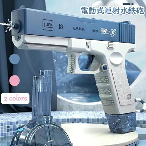 SC dAːSC EH[^[K ͔򋗗 Aˎ dCoK e dsXg SC V čՂ 434cc+58cc q l C C v[V q