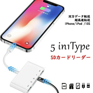 microsdJ[h[_[CgjO }CN sdJ[h [J[h micro sd iPad iphone J[h[_[ J[_[ [d ʐ^ ړ Ռ̌RXp y/ iOSp SDJ[h[_[ 5in