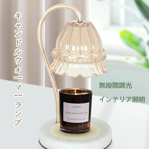 yP2{I69806840~ 11/11܂ŁzLhEH[}[ 嗝 Lhv A}v iK KX xbhTCh CeA  A}LhCg ԐڏƖ C