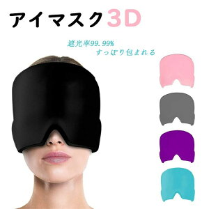 AC}XN3D m[YC[ ՌQ   bNX p   j v[g Mtg ₷ AQ