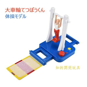 yP2{I41004018~ 11/11܂ŁzԗւĂڂ }`vC[Q[ eqQ[ mIJߋ ̑f q̉ƑMtg ̑}Vߋ WCAgXCO lC 