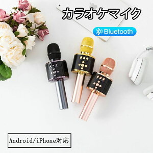 JIP}CN ƒp bluetooth CX}CN |[^uXs[J[ JIP  yĐ LEDCgt Android/iPhoneΉ JIP hL  VN YN p[eB[ {CX`F