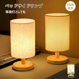 yP5{I30002850~ 10/27܂ŁziCgCg q Cg 킢 ڂɗD USBd 铔 ドCg R[hX  ԐڏƖ e[uv ͋C  Cg 