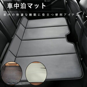 yz!X[p[SALEzԒ }bg ܂肽 㕔 ԗpxbh Ԓ}bg ܂肽ݎ Q}bg Q}bg ԒObY 㕔ȃ}bg ܏ Ԓ }bgX L