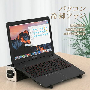 pt@ m[gp\R PC ^ubg X}[gtH USB@ 3iKʒ߉ m[gPCN[[ USB[d x u cu X^h 12~18C`PCΉppbh ~