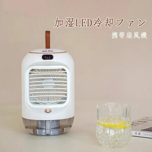 LEDpt@ USB[d  ╗@ X  ꂢ C@ ~j@ 3iKߕ  p ㌓p ^ ΍ ȃGl  wZ  AEg Lb` t@