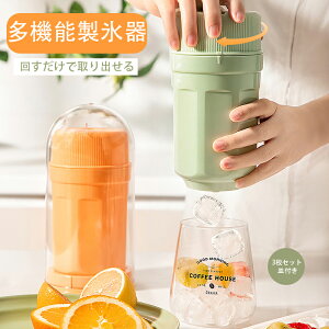 yP2{I26802626~ 11/11܂ŁzX XM ] e ACXg[ Wt ۑP[X Wt ①ɐp ቷϐ ċx ₽ݕ W[X X Lb`pi ƒp 