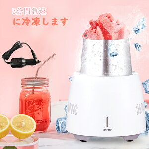 hNz_[ ő-8 300ML JbvN[[ ~j① hNN[[ r[ { Y_ ~j① hNN[[ ⓀJbv ʃN[[ ԍ/p