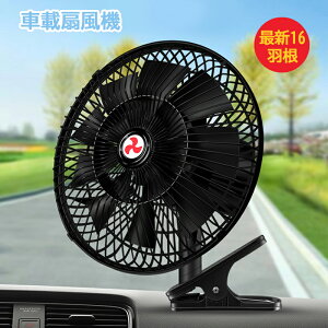 @ ԍ U@\ 2iK Nbv ԍ @ t@ ŐV16H px ʒ đΉ 11C` E U R