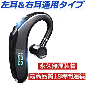 ŐV CX Cz u[gD[X }CN CtH ʘb Bluetooth R[hXCz  Android iphone7 8 x xs xr Plus 11 12 13 mini pro max SE3 v[g Ў | X|[c