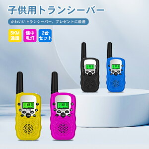 yVLOiIzqpgV[o[ q gV[o[ AEghA  v[g mߋ ő5kmʘb/20ch LbYgV[o[  ʘb i S ʘb@ 