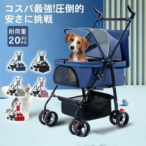 ybgJ[g ^ ^ ܂肽 4   L y ybgoM[ p 2way  Jo[O Ζʎ\ hbOJ[g U ω׏d20kg