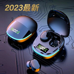 yVLOiIzCXCz Bluetooth5.1 u[gD[X Cz iPhone/AndroidKp  mCYLZO cʕ\ }CN ȍHl ^y ^b` AVX