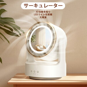 yVLOiIz@ t EU U T[L[^[ ㉺U @   px gѕ֗  ʒ ȃGl ߗފ Cz rO