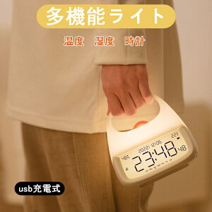 Cg v x Ԃ ڊo܂v uv |v  Cg fW^ Mtg iCgCg Cg [d x iK led  Cg v  q v[g