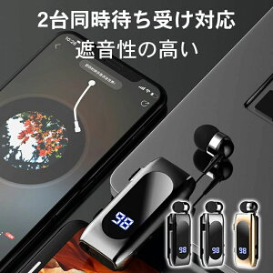 yVLOiIzCXCz Bluetooth5.2 LEDcʕ\ P[u U@\t Hi-Fi mCYLZO y ^ L iPhone Android @Ή Type-C[d [