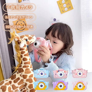 yz!X[p[SALEzLbYJ v[g a gCJ ̎q j̎q q  J NX}X mߋ 32GSDJ[gt wj OdJ lC ~jJ q