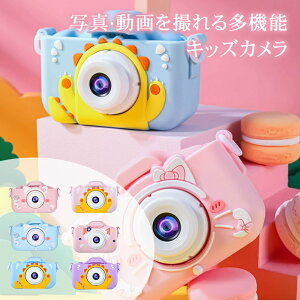 yz!X[p[SALEzgCJ v[g LbYJ ̎q  j̎q a q 2000wf  q̓ Bv gCJ jMtg ^C}[@\ fW^