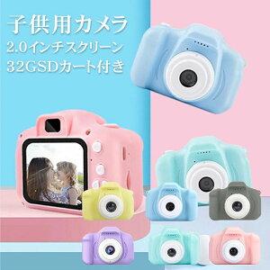 yVLOiIzv[g gCJ LbYJ fW^J qpJ ̎q j̎q fW^ B 蕨 lC 2000wf av[g ȒP a Lb