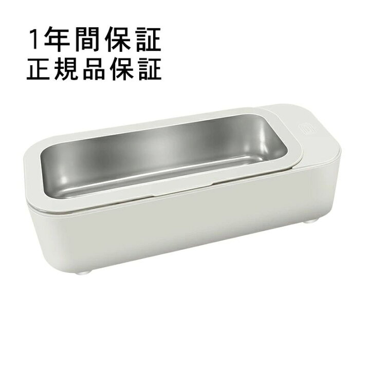 楽天市場】【時限特恵！】水だけで洗浄可能 コンパクト眼鏡用洗浄機 超 