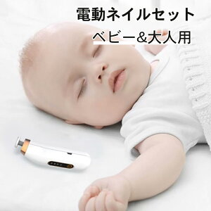 dlCPA ܖ d ܂₷ lCPA Ô珈 p É jp V 葫Ή U LEDCgƖ ۈ牀 v[g USB[d Ԃ SS