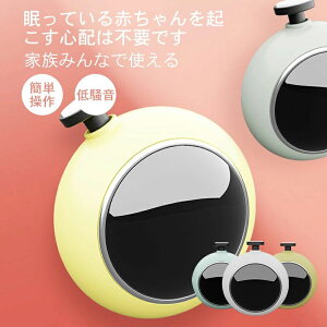 yP2{I15851553~ 11/11܂Łzdr V ܖ dlCPA ܂₷ p Ô珈 lCPA ܃PA o ܂݂ sJsJ v[g oYj j  j