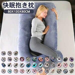 yP2{I56435530~ 11/11܂ŁzMtg  }^jeB 傫 NbV  ܂ 􂦂 Dw    C   Jo[  