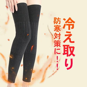 yP5{1180~1121~ 10/17܂ŁzT|[^[ ۉ GT|[^[ G G Ep Ђ Ђ  ] h O ֐  N  ₦΍ EH[}[