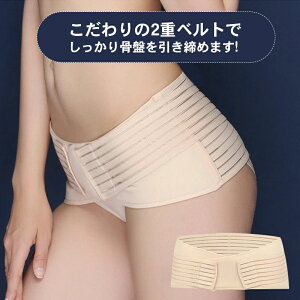 yRXpōI5{ϕI11/17܂ŁzRZbg T|[^[ T|[^[ xg ی ՃT|[^[  YPA ՌŒ p␳ tBbg ×p    Yp p