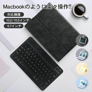yP5{I26442512~ 10/27܂ŁziPadJo[ L[{[hP[X y[ L[{[ht ipad air3 ipad 9.7C` L[{[hP[X iPad 9.7 L[{[h E Cz }Olbg ϏՌ Vv