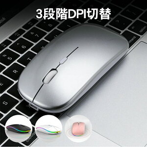 CX}EX Bluetooth 5.2 }EX ^ É [d ȃGlM[ 2.4GHz USBV[o[ ^ѕ֗ iPhone iPad Mac Windows Surface Microsoft ProɑΉ  3DPI[h w x