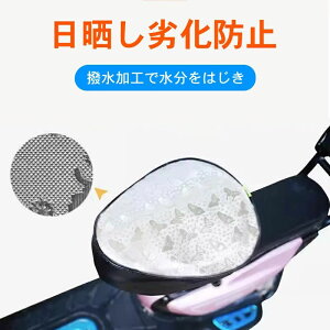 ] ThJo[ ^ Jo[ doCN d] [hoCN ubN ߂̂уThJo[ lXȃTh^CvɑΉ ȒP V J΍ ~J 傫 hJo[ BIG 