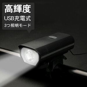 ]ԃCg 350[ 3탂[h 3WCg Px wbhCg IPX5h LED X}z[d tȒP d AEghA }EeoCN  e[Cgt USB[d Eh~