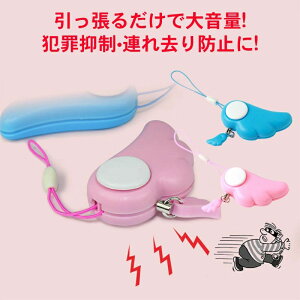 hƃuU[ 剹 hƃA[ w  q h ̎q j̎q ʊw wZ y S gpObY hЃObY xuU[ 킢 dr  g