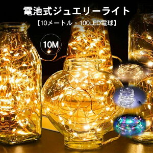 yz!X[p[SALEzLEDC~l[V tFA[Cg LEDCg eg  p[eB[ XX tFA[Cg zCg Jt dF   oRj[ x_  