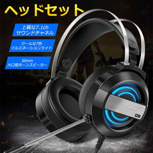 �y3500�~������3255�~ P2+5%COUPON! 1/16 01:59���zPC�X�s�[�J�[ �L�� bluetooth ������ �T�E���h�o�[ usb �f���A���R�A �h�� 4D�X�e���I ��������