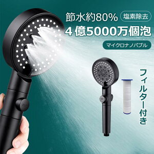 yVLOiIzV[wbh imou ߐ f }CNou TOTOKi tB^[t t@C A_v^[4 Eg