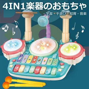 4in1ŷ sAm؋ՁhVo}CN2{ qǂ V Ԃ mߋ ̐  p y