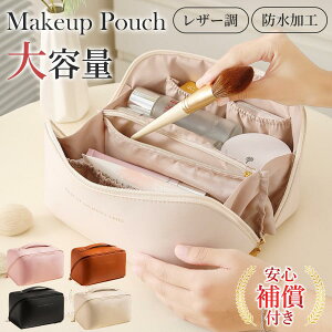 yRXpōI5{ϕI11/17܂Łzσ|[` e 傫 d؂t CN |[` RX|[` v U[ uh 40 50 20 σ|[`ojeB|[`sp gx|[